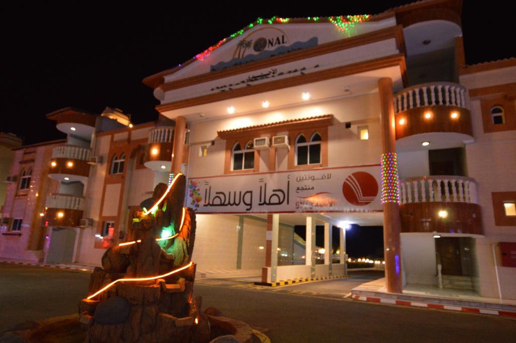 יאנבו Al Ahmadi Plaza Resort מראה חיצוני תמונה